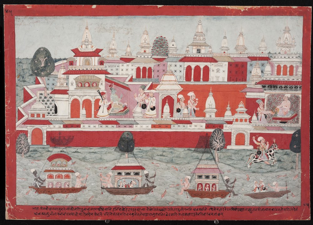 folio no. 45 from a Bhagavata Purana album